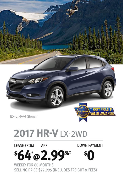 2017 HONDA HR-V 2017 HONDA HR-V