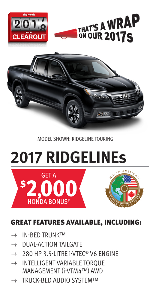2017 Honda Ridgeline 2017 Honda Ridgeline