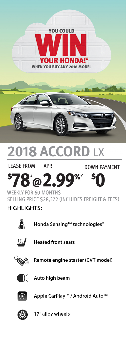2018 Honda Accord LX 2018 Honda Accord LX