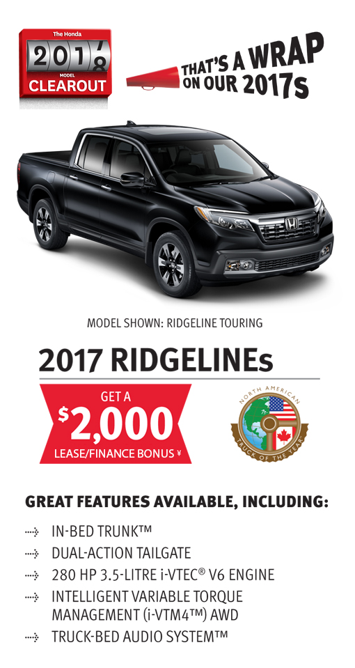 2017 Honda Ridgeline 2017 Honda Ridgeline